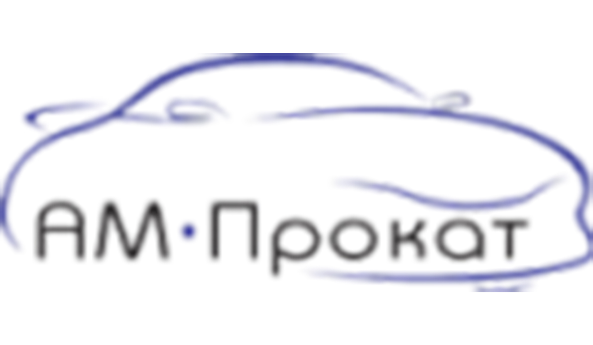 Каршеринг в Москве - Организации с услугами проката проката автомобилей -  Личка.рф